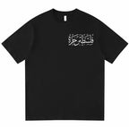 Keffiyeh Tshirt (unisex)